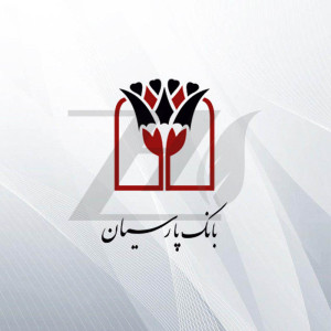 لوگو بانک پارسیان ایران